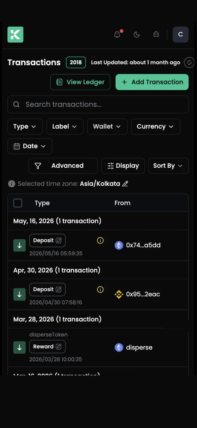 Kryptos transactions on mobile