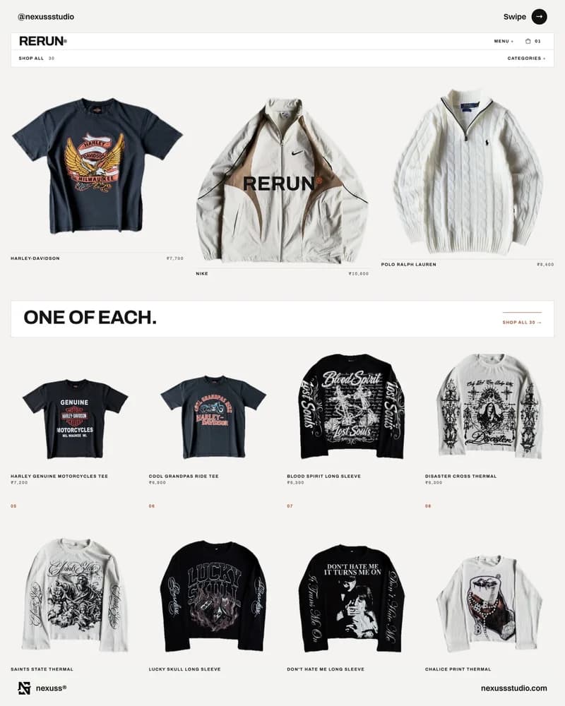 Rerun vintage store design